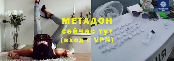 меф VHQ Богданович